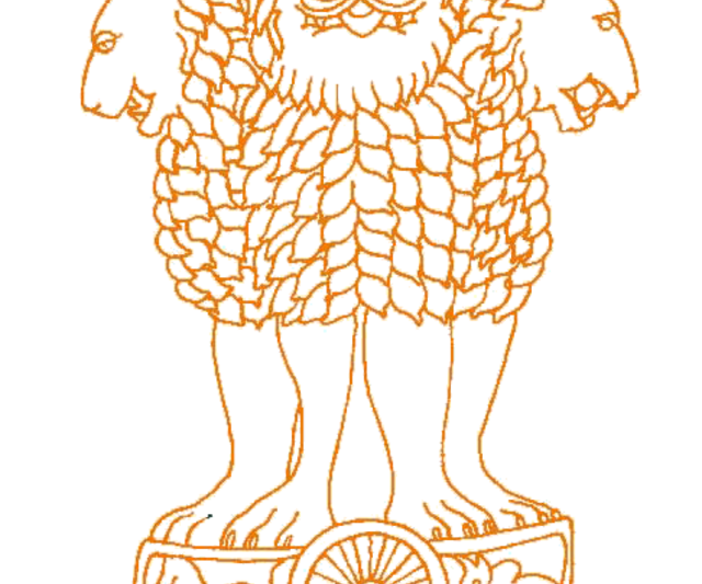 Herb Indii – lwy, koń i byk