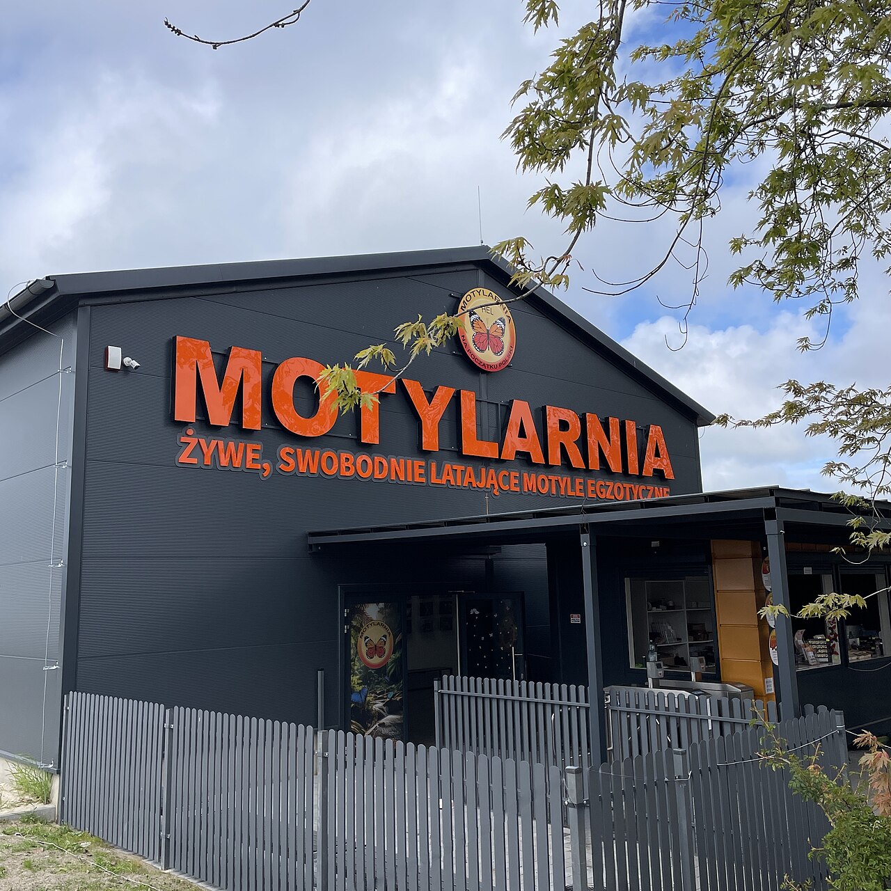 motylarnia hel - wejście