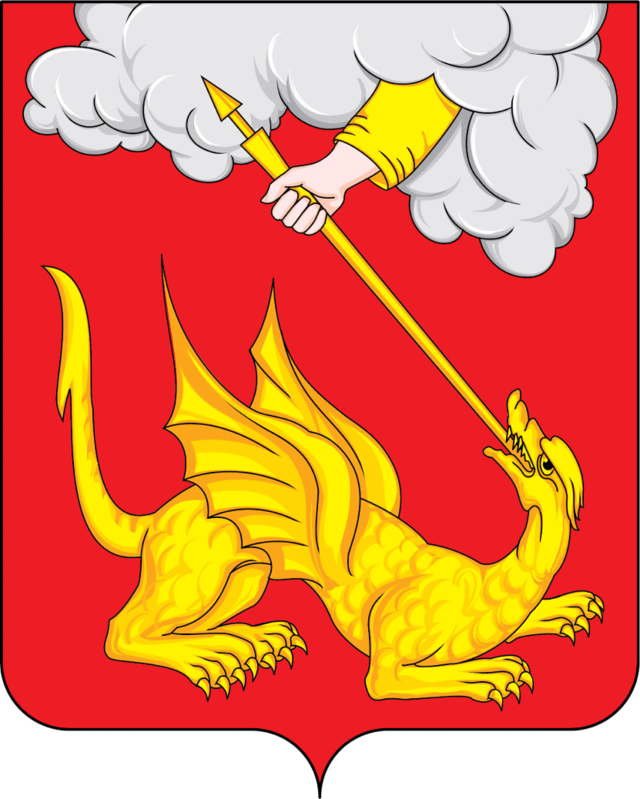 Klasyczny smok heraldyczny czteronogi
