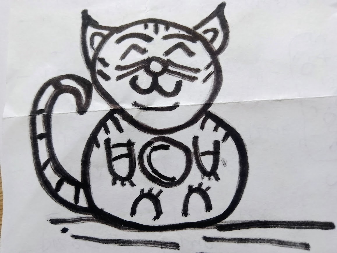 Prosty żółty kotek – gotowy rysunek